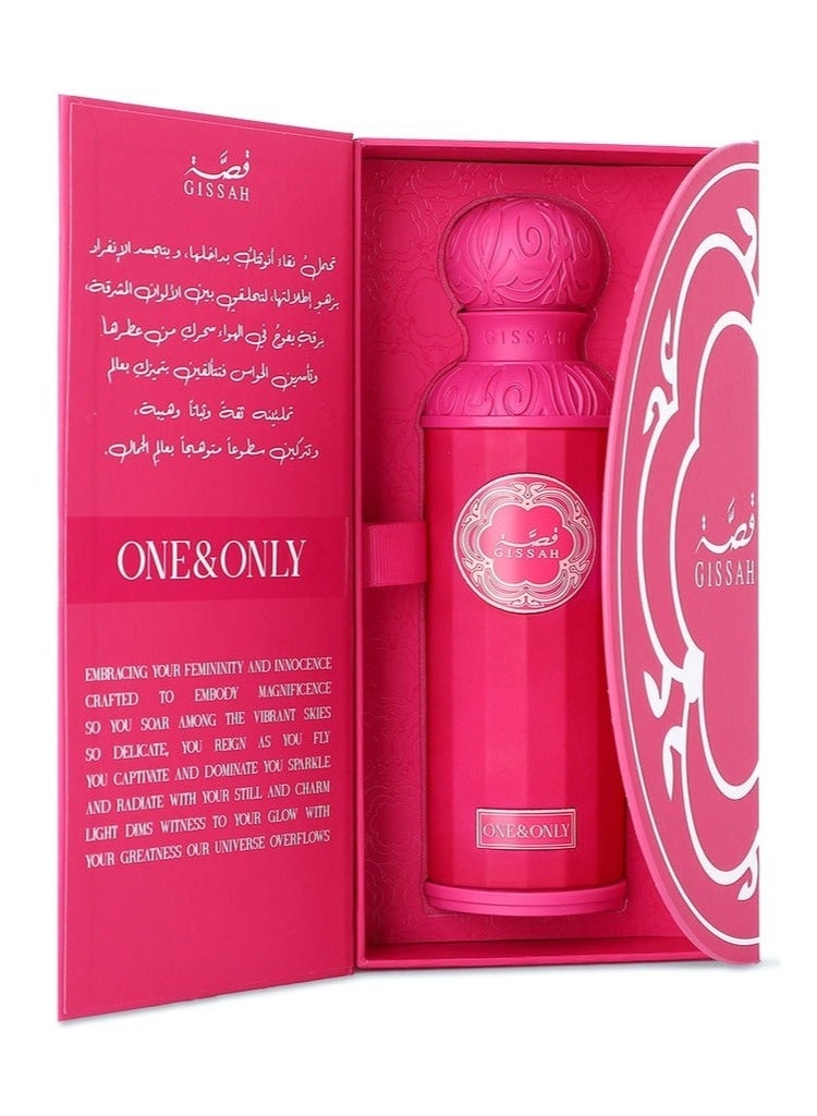 GISSAH One And Only EDP 200ml – Long Lasting Luxury Eau De Parfum for Men & Women | Premium Unisex Fragrance - Image 2